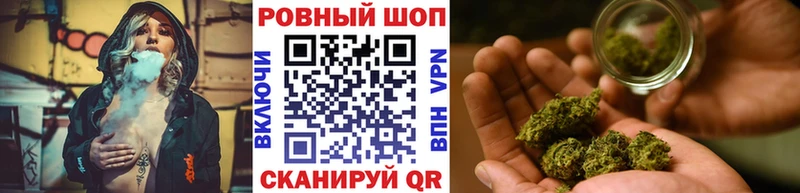 ГАШ Чусовой