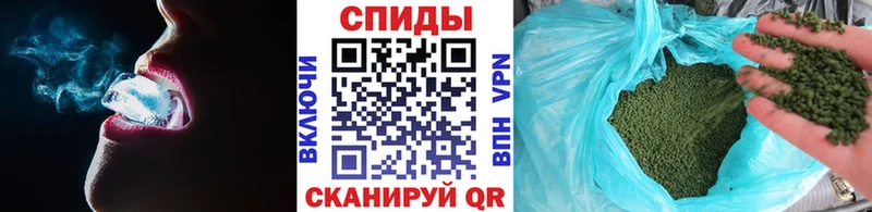 БУТИРАТ 99%  Чусовой 