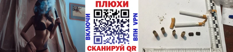 ГАШ гарик  OMG ссылки  Чусовой 