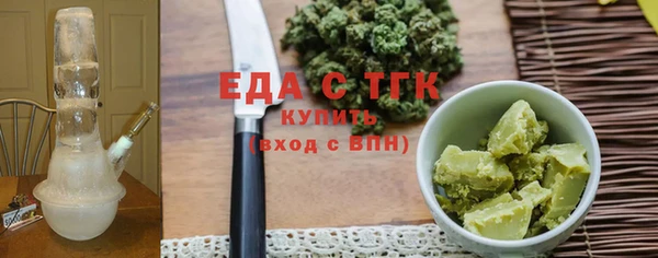 крисы Нея