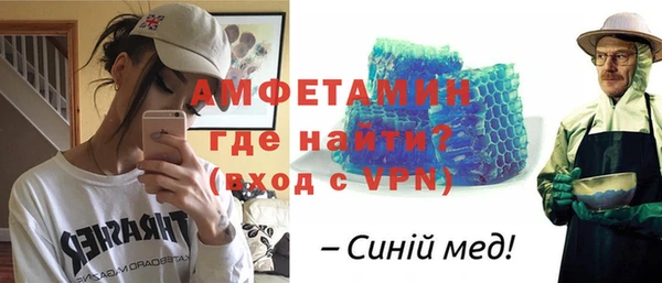 крисы Нея