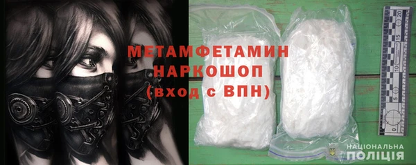 крисы Нея