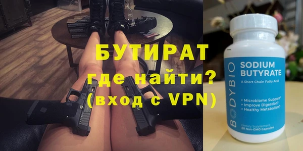 крисы Нея