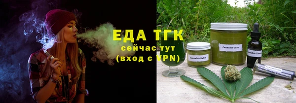 ALPHA-PVP Нефтегорск