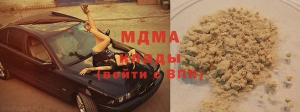 крисы Нея