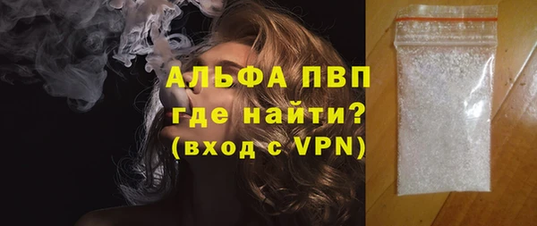 кокаин VHQ Нефтекумск