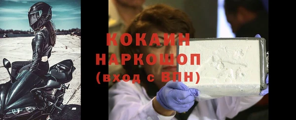 крисы Нея