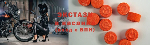 крисы Нея