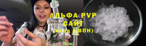 кокаин VHQ Нефтекумск