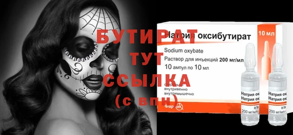крисы Нея