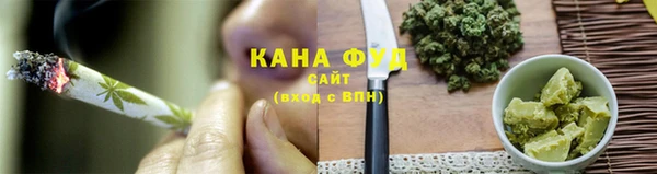 ALPHA-PVP Нефтегорск