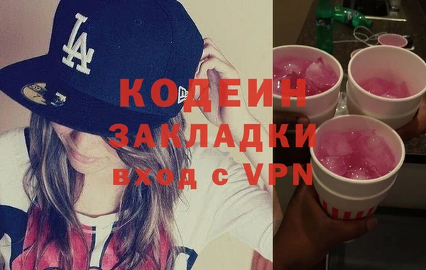 крисы Нея