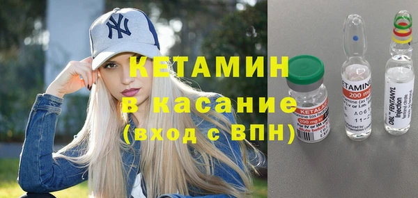 кокаин VHQ Нефтекумск