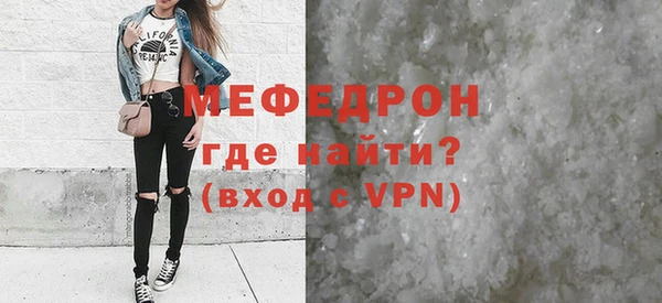 кокаин VHQ Нефтекумск