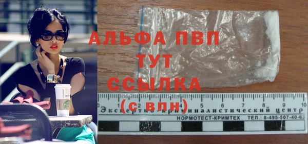 кокаин VHQ Нефтекумск