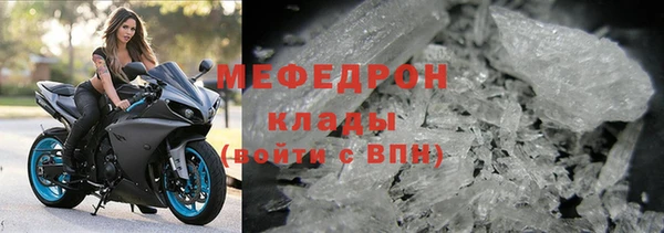крисы Нея