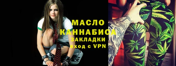 крисы Нея