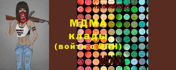 кокаин VHQ Нефтекумск