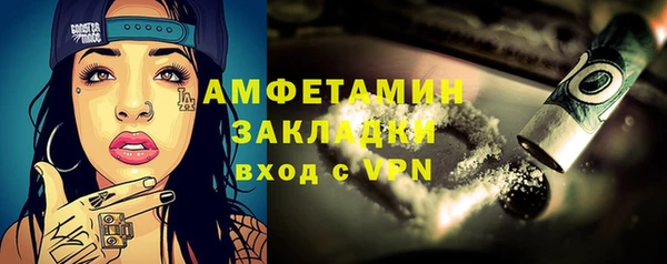 крисы Нея