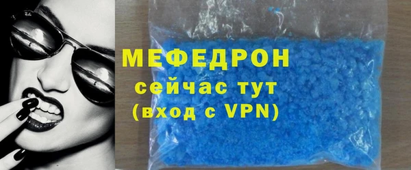 jwh Надым