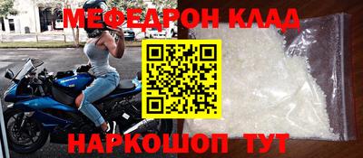 марихуана Аргун