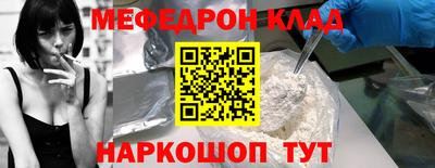 круглые Заводоуковск
