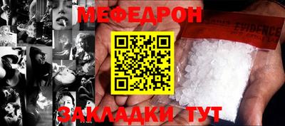 героин Жуковский