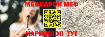 круглые Заводоуковск