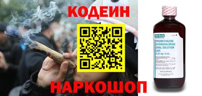 круглые Заводоуковск