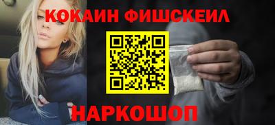 бутик Апрелевка