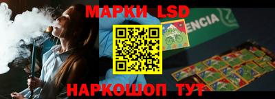 марихуана Аргун