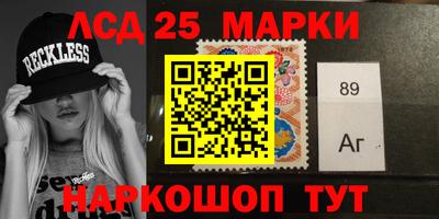 бутик Апрелевка