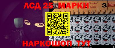 круглые Заводоуковск