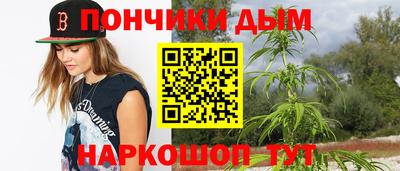 мдма Заволжье