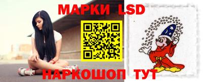 мдма Заволжье