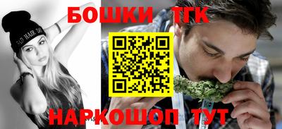 скорость Апшеронск