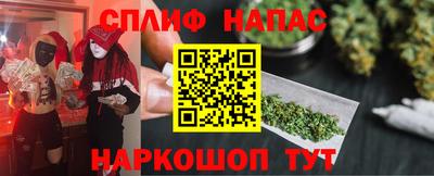мдма Заволжье