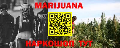 бутик Апрелевка