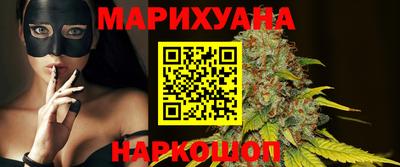 героин Жуковский