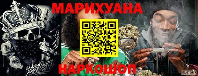мдма Заволжье