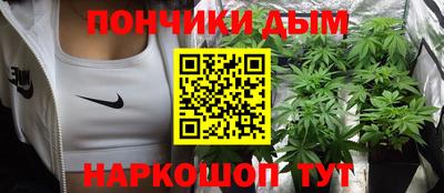 мдма Заволжье