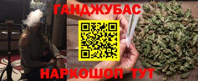 круглые Заводоуковск