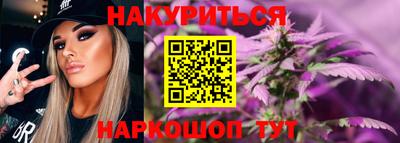 скорость Апшеронск