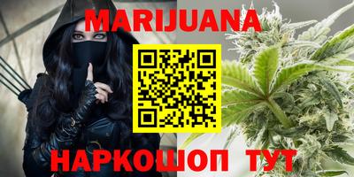 круглые Заводоуковск