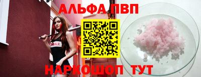 героин Жуковский