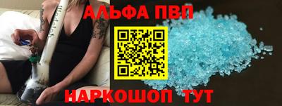 марихуана Аргун