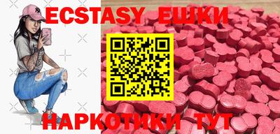 марихуана Аргун