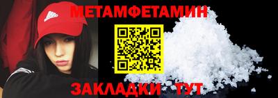 круглые Заводоуковск
