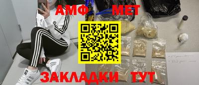 круглые Заводоуковск