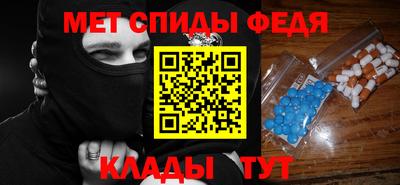 героин Жуковский